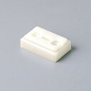 オプション商品(タチカワ)ブラケットスペーサー20(1個入り)※本体ご購入に限り送料無料