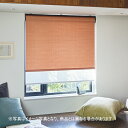 ロールスクリーン オーダー ニチベイ ソフィ 防炎 オルト(ウォッシャブル) N8536〜N8538 幅120.5〜160cmX高さ10〜49cm(3)