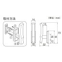 カーテンアクセサリー トーソー カーテン 房掛け ふさかけ（タッセル掛け） TOSO リネージュ（1ケ入り） 2