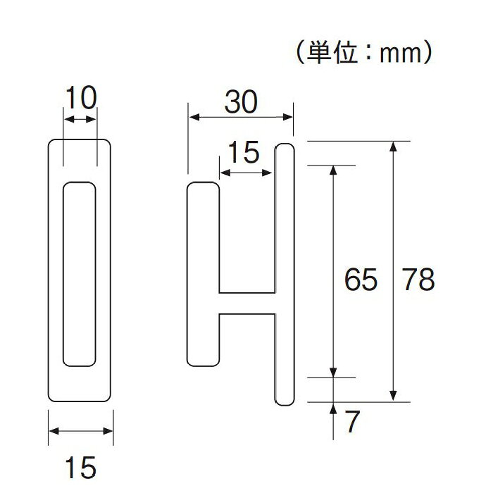 カーテンアクセサリー トーソー カーテン 房掛け おしゃれ インテリア カーテン ふ...