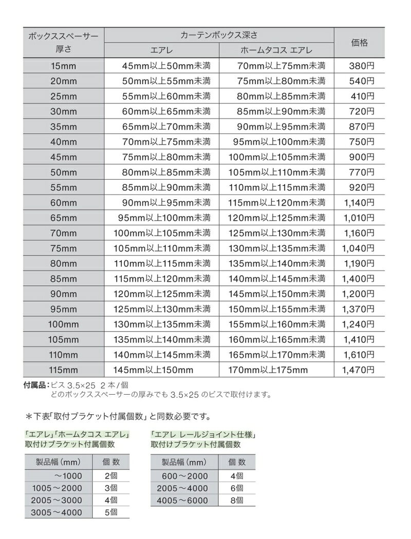 サンプル画像3