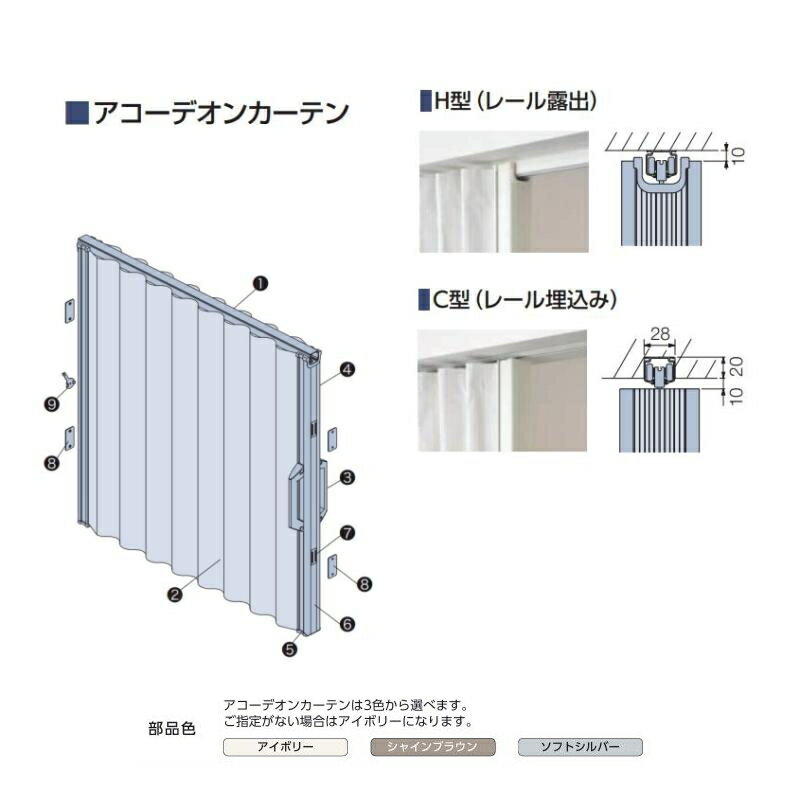 �������ǥ����󥫡��ƥ� �ҳ��� ��������֥饤��� �ɱ� ���� �ɱ� �쥤�󥹥ȡ��ࡦ�˥塼�ȥ�� AC8124��8127 ��301��330cmX�⤵181cm��200cm�ޤ�