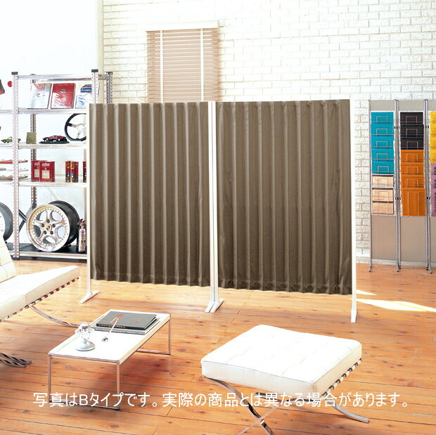 アコーディオン型パーテーション タチカワ アコーディオンスクリーン Aタイプ（価...