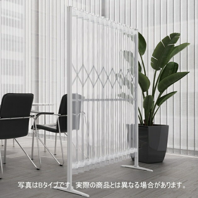 �������ǥ����󷿥ѡ��ơ������ �������� �������ǥ����󥹥��꡼�� A�����סʲ��ʥ�����2�� ��100cmX�⤵160cm�����������