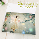 Charlotte Bird フェアリー グリーティングカード(封筒付き)クリスマスツリーフェアリーシャーロットバード 妖精 フェアリー 天使 エンジェル バラ...