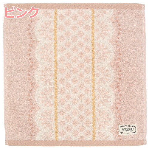 【送料無料】 【ガッツ！！】フェイスタオル2Pセット【テニス部】【部活動】【学生】【青春】【試合】【練習】【タオル】【たおる】【フェイスタオル】【2枚組】【2枚入り】【2枚セット】【雑貨】【グッズ】