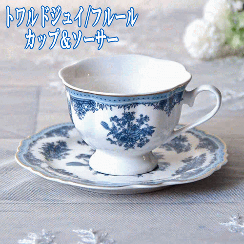 トワルドジュイ / フルール カップ＆ソーサー薔薇食器 ローズ食器 ダイニング プレート 薔薇 ローズ バラ 花柄 デザート アフタヌーンティーのサムネイル