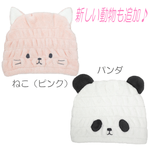 【送料メール便270円へ変更可能】カラリズーイ...の紹介画像3