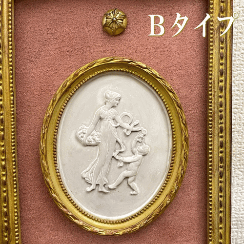 アンティーク カメオ フレームウォールデコ 壁面ディスプレイ インテリア アンティーク ヴィンテージ風 クラシック ギフト プレゼント [2]