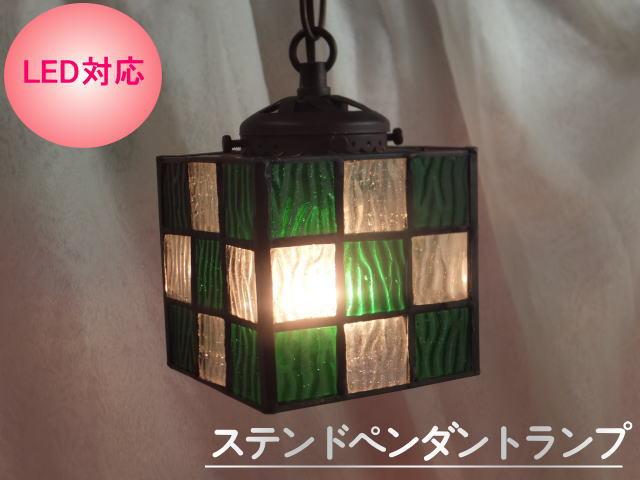 楽天市場】天使（ペンダントライト・吊下げ灯｜天井照明）：ライト