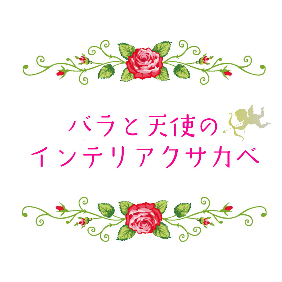 Shop icon
