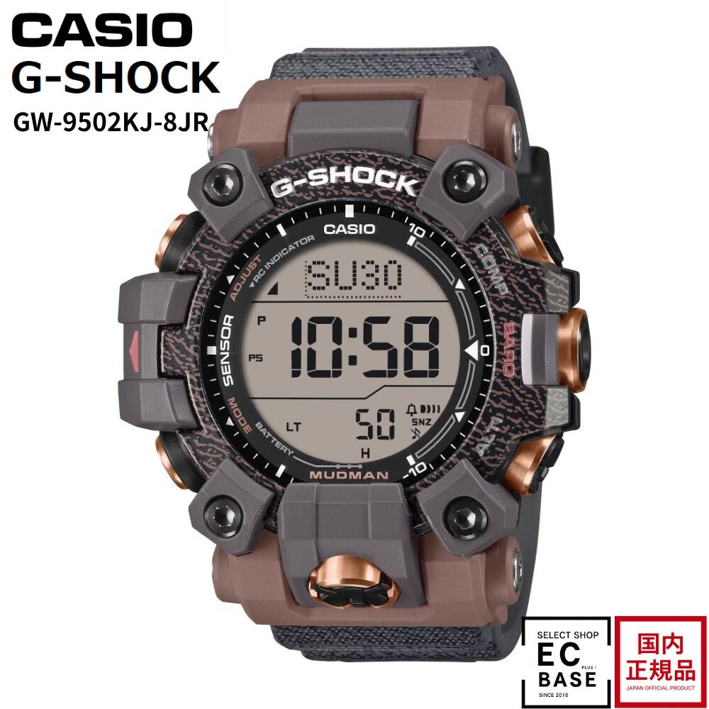 gshock-30a.jpg