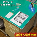 オフィスチェア用 プラパーツ 【5個入】 直径55×高さ57mm 樹脂成型品 ブラック OP-HP【代引不可】