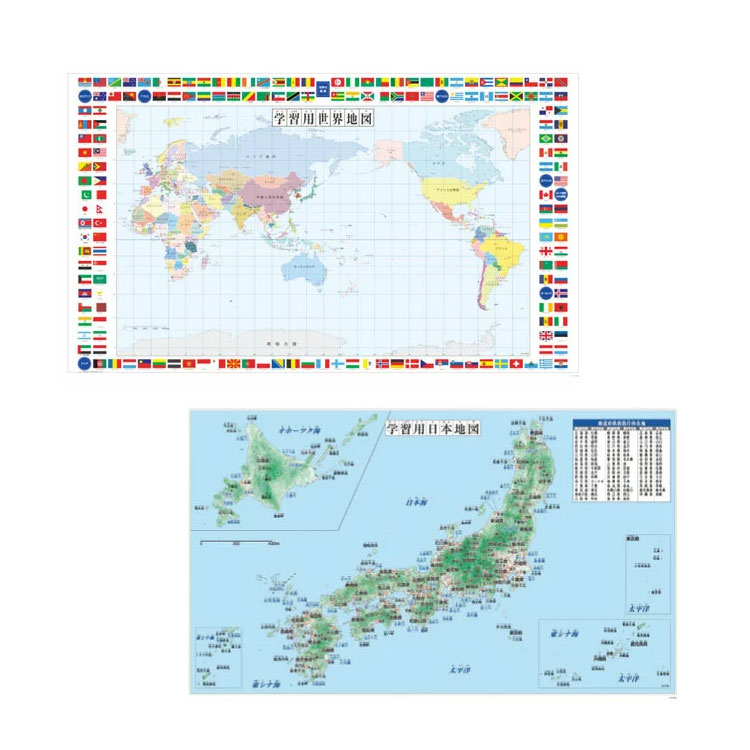 学習机用デスクマット台紙 デスク