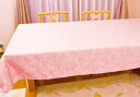 花柄ジャガード テーブルクロス 6尺用(120cm×210cm)【ビニールカバー付】【日本製】
