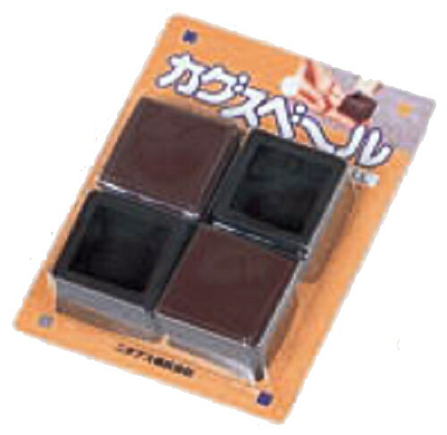 カグスベール 角キャップLL内径:33角-36角mm1セット4個入り 家具を手軽に動かせる 掃除や模様替えに! 防音 日本製 家具スベール