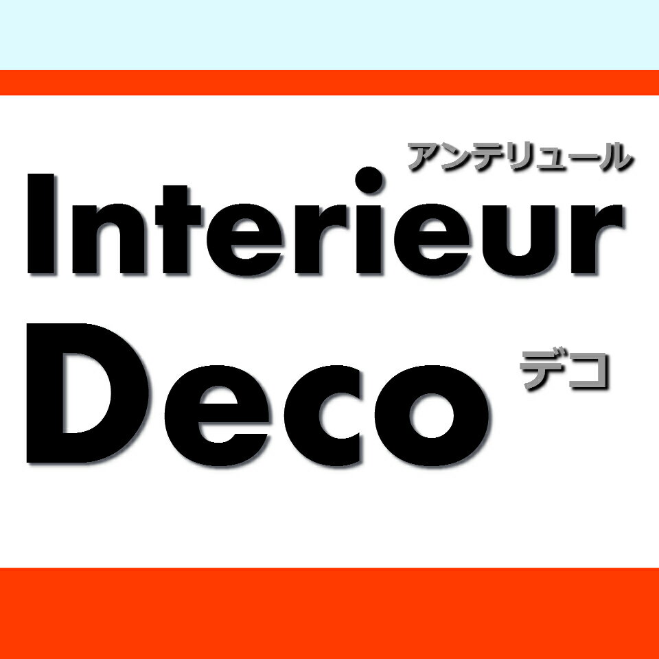 Shop icon