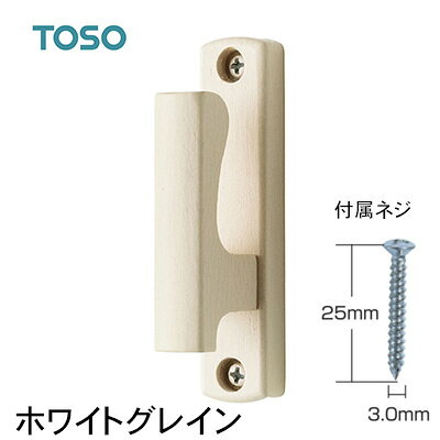 カーテンふさかけ　フォレスタ
