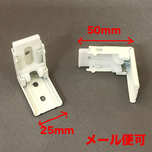 ARAKAWA ピクチャーレール 片ループワイヤー 線径1.5ミリ ブラック 【メーカー直送品】 荒川技研