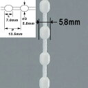 ボールチェーン5.8mm ホワイト
