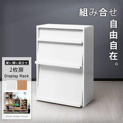 https://thumbnail.image.rakuten.co.jp/@0_mall/interior-cafe/cabinet/thum_600/20percent/jkjk00fr045x0_0.jpg