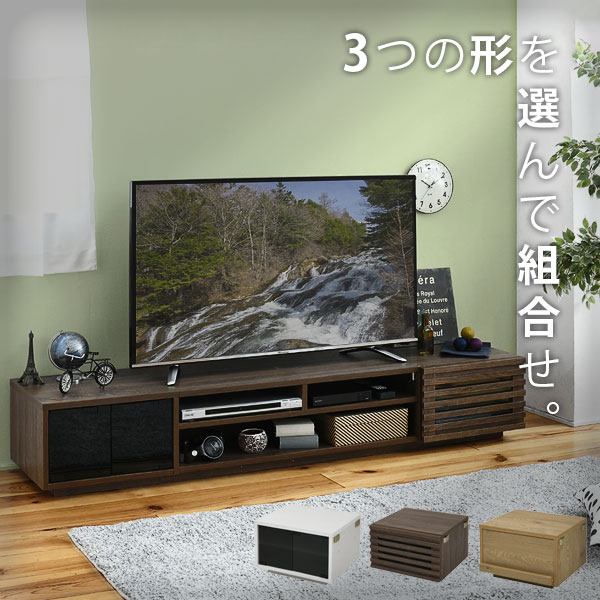 楽天市場】テレビ台 ガラス扉 引き出しの通販 楽天市場】テレビ台 ガラス扉 引き出しの通販