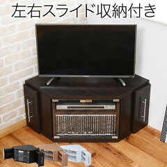 https://thumbnail.image.rakuten.co.jp/@0_mall/interior-cafe/cabinet/thum_600/20percent/jkjksgt0085x0_0.jpg