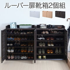 https://thumbnail.image.rakuten.co.jp/@0_mall/interior-cafe/cabinet/thum_600/20percent/jkjksgt102sx0_0.jpg