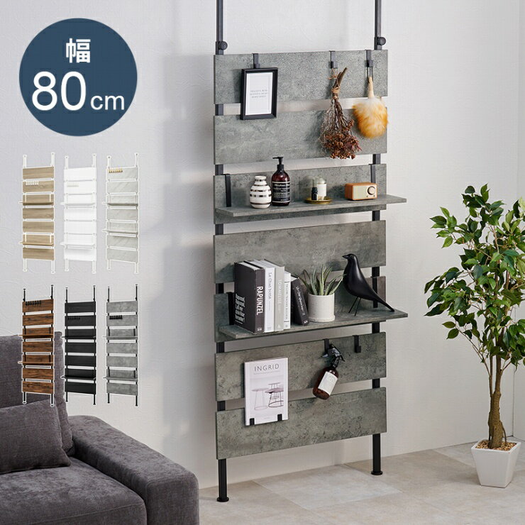 �ڤ��㤤ʪ�ޥ饽�� �饹��26H���ꡪ����20%OFF�����ݥ������桪���ͤ�ĥ���å� KTR-3148 7�� ��80cm ����21.5cm �⤵200��265...