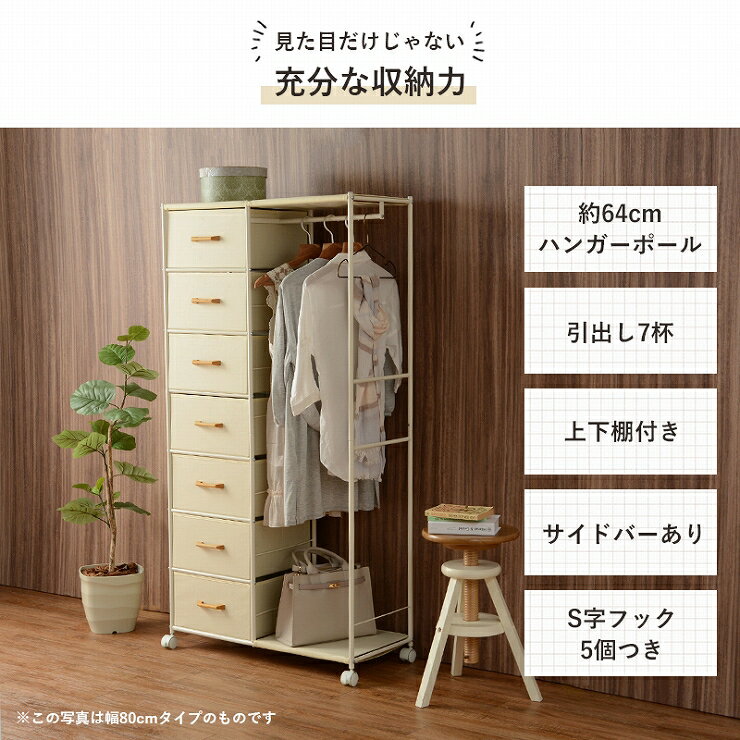 �ڥ����ե�ǡ� 24H���ꡪ����20%OFF�����ݥ������桪�ۼ�Ǽ�դ��ϥ󥬡���å� KHR-3159 ��105cm ����35.5cm �⤵155cm ���Ф� �ϥ󥬡���å� ��ɥ����� ���̼�Ǽ �����ץ��å� ê ��å� �ѡ��ơ������ ��Ǽ��å� �ֻ��ڤ� ������ �ҤȤ���餷