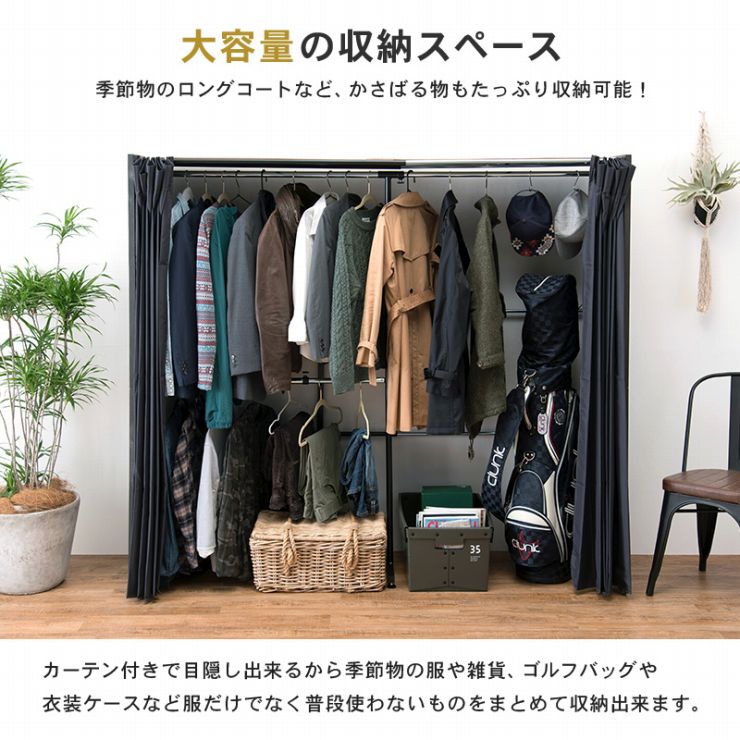 �ڥ����ե�ǡ� 24H���ꡪ����20%OFF�����ݥ������桪�ۥϥ󥬡���å� ���̥��������å� VR-7242 ��118��195cm �����ƥ��դ��ϥ󥬡���å� ��ɥ����� ���̼�Ǽ �����ץ��å� �����ƥ� ê ��å� �ѡ��ơ������ ���������å� ��Ǽ��å� �ֻ��ڤ�