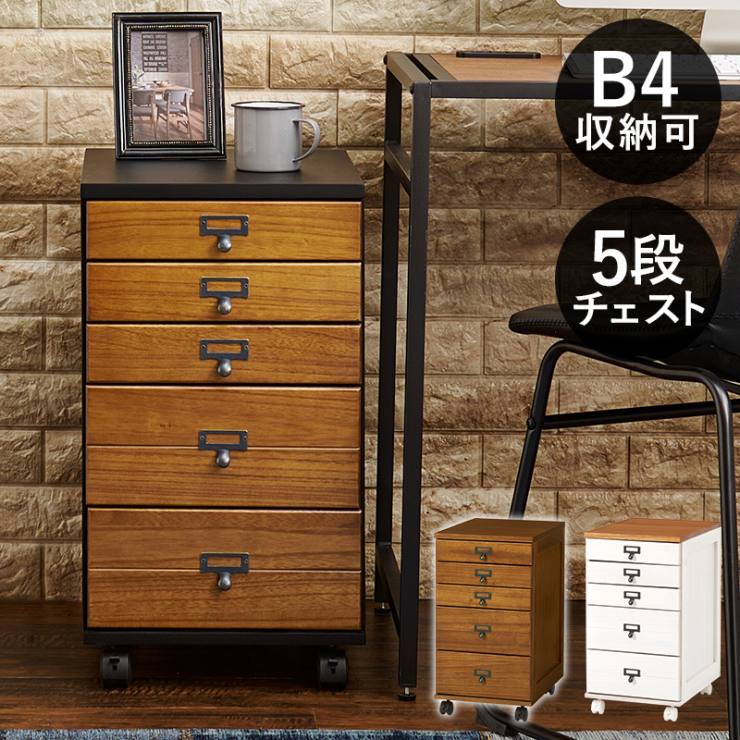 �ڤ��㤤ʪ�ޥ饽�� ���ָ��ꡪ���̥����ݥ������桪�ۥ���ӥͥå� MCH-6470 ��33cm ����43.5cm �⤵60cm ŷ���� ���㥹�����դ� 5�� ¿...