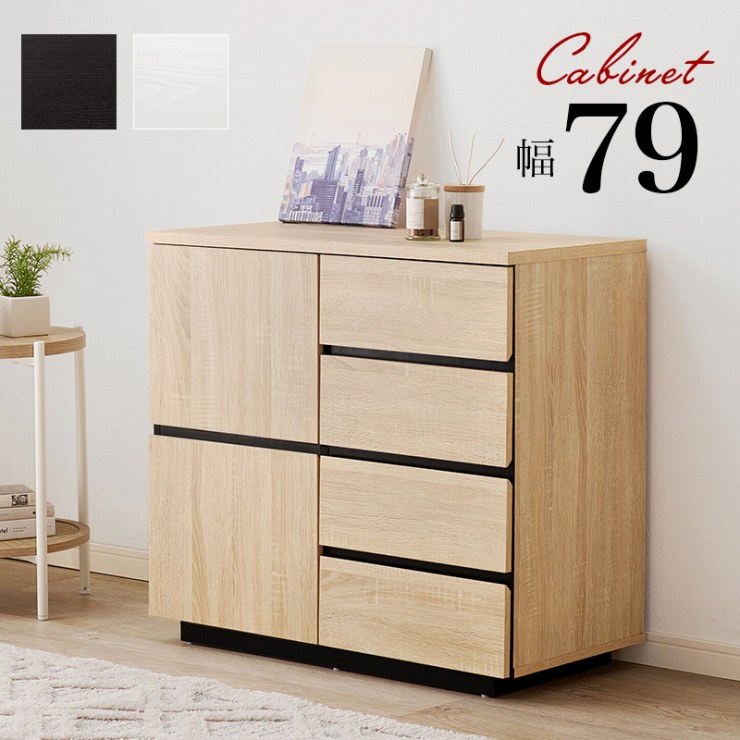 �ڤ��㤤ʪ�ޥ饽�� ���ָ��ꡪ���̥����ݥ������桪��ý�� RCC-1490 ��79cm ����39cm �⤵71cm ����ӥͥå� ���� �����Ф� �������� ��...