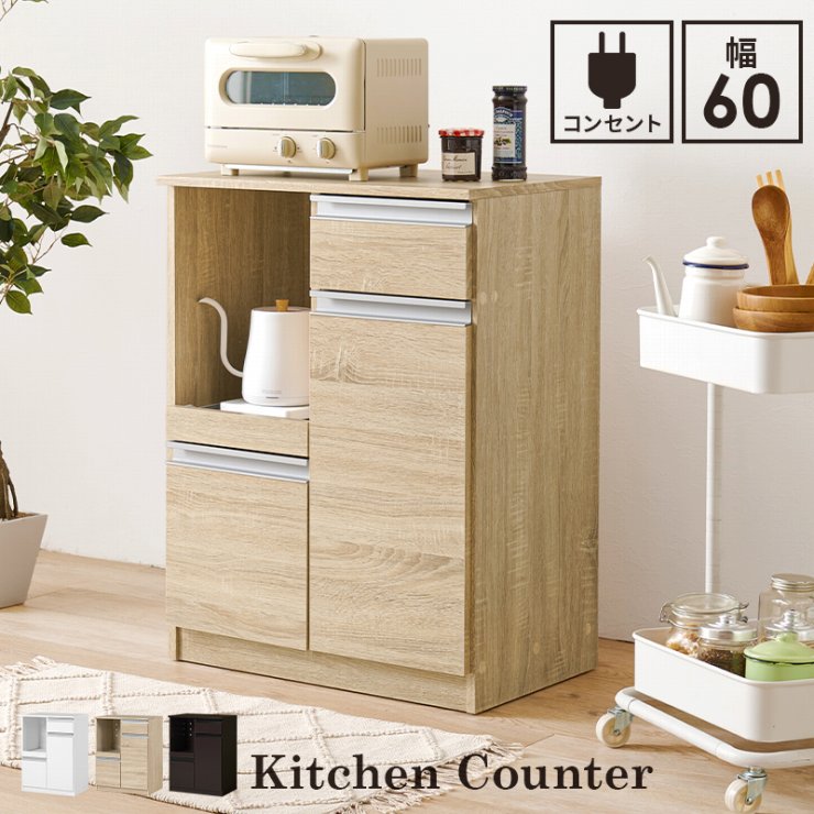 �ڤ��㤤ʪ�ޥ饽�� �饹��26H���ꡪ����20%OFF�����ݥ������桪�ۥ��󥻥���դ� ���å��󥫥��󥿡� VKC-7142OS ��60cm ����40cm �⤵...