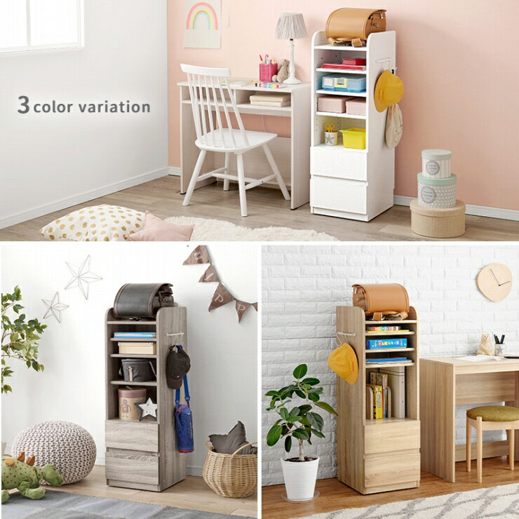 �ڤ��㤤ʪ�ޥ饽�� ���ָ��ꡪ����20%OFF�����ݥ������桪�ۥ���ॿ���� ���ɥ����å� RCC-1640 RCC-1641 ��35cm ����41.5cm �⤵107cm ��ưê ���Ф���Ǽ ��å� ���̼�Ǽ �����ץ��å� �������륷����� �����ɥܡ��� �Ҥɤ����� ��Ǽê ��Ǽ��å�