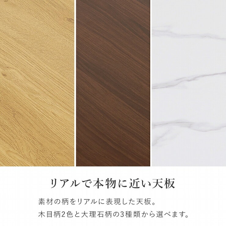 折りたたみ リフティングテーブル KT-3183 幅100cm 奥行き50cm 高さ30.5〜64.5cm 昇降テーブル 作業台 ソファサイド テーブル 机 デスク 食卓 寝室 ハイスタイル ロースタイル コンパクト カフェ 木目柄 大理石柄 インテリア シンプル ナチュラル おしゃれ かわいい 北欧 [2]