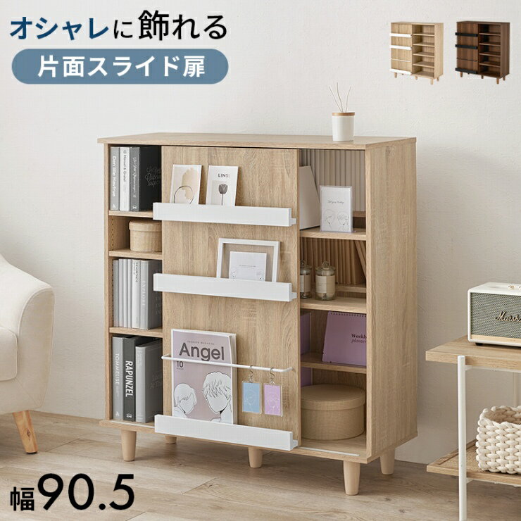 �ڤ��㤤ʪ�ޥ饽�� �饹��26H���ꡪ����20%OFF�����ݥ������桪�����̥��饤�����դ� �֥å�������� VKB-7273 ��90.5cm ���Ԥ�37cm ��...