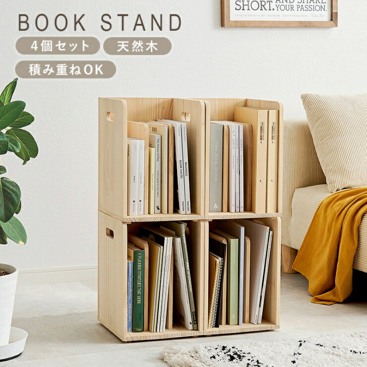 �֥å�������� 4�����å� MM-6875-S ��24.5cm ���Ԥ�25.5cm �⤵35cm ��ê �֥å���å� ���ڤ��դ� �����ץ��å� ���ߥå���å�...