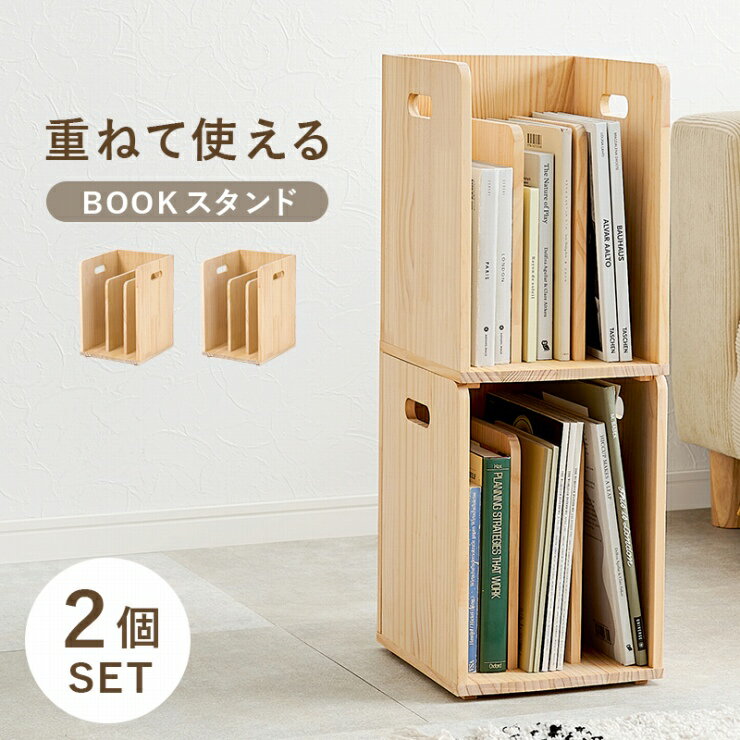 �֥å�������� 2�����å� MM-6875-S2 ��24.5cm ���Ԥ�25.5cm �⤵35cm ��ê �֥å���å� ���ڤ��դ� �����ץ��å� ���ߥå����...