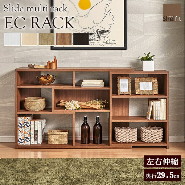 ������ EC��å� ECR-8012R ��118��155cm ���Ԥ�29.5cm �⤵80cm �� ���̥�å� ���饤�ɥ�å� �����ץ��å� �ޥ����å� ...