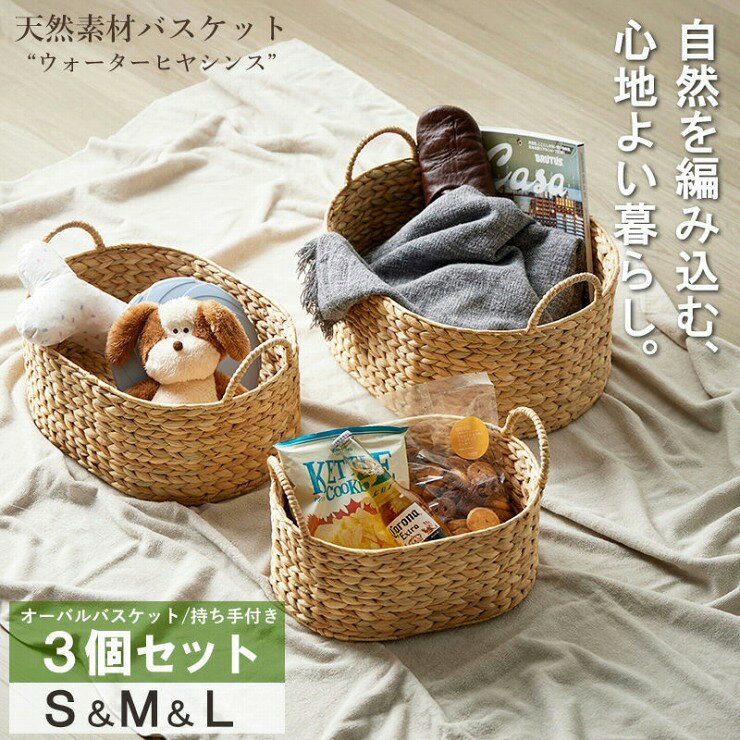 �����������ҥ䥷�� ŷ���Ǻ�Х����å� �����Х�3�����å� IW-58 S M L �������դ� ��ʪ��Ǽ �������Ȣ �Х�ƥ����� �꥾���� �����Ǻ� ������...