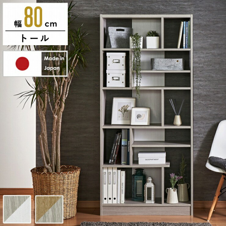 ������ �ǥ����󥷥���� SLR-1780 ��80cm ���Ԥ�31.2cm �⤵174.4cm �ȡ��륿���� �� �����ץ��å� �ޥ����å� ��ê �֥å���...