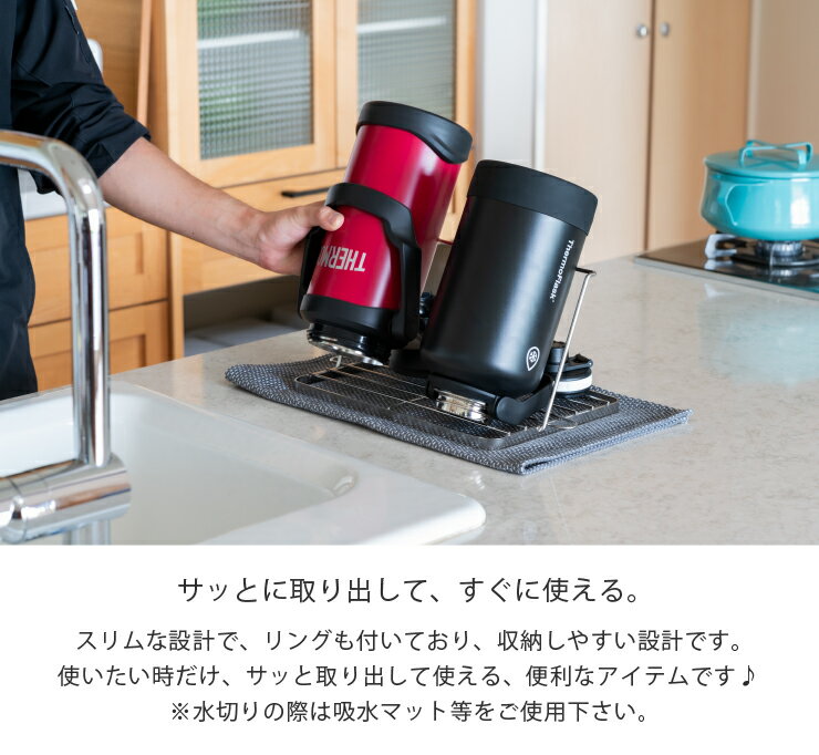 ジャグボトルスタンド ジャンボ bws SEL...の紹介画像3
