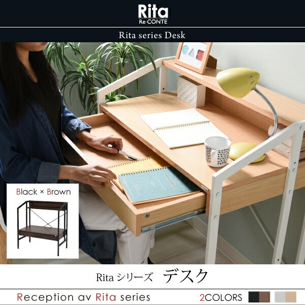 Rakuten - 引出し付き デスク DRT-1001 幅81.5cm 奥行き45.5cm 高さ86.5cm 棚付き 天板 ワークデスク PCデスク パソコンデスク オフィスデスク テーブル 机 SOHO A4 棚 ラック リビング ダイニング スリム コンパクト シンプル おしゃれ かわいい 韓国インテリア モダン 北欧