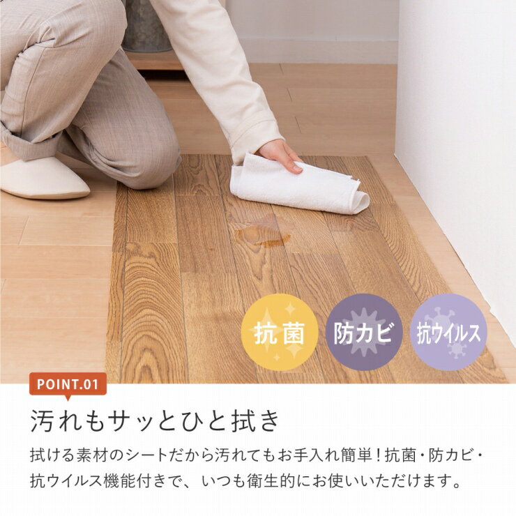 ������ ���å����ե��� ��60cm ���Ԥ�120cm ���ݸ���� ���å�OK ����˼�б� �ۥåȥ����ڥå��б� �ɱ� ���� �ɥ��� �������륹 ���å��� ���̽� ��ӥ� �����˥� ���ߤ᥷�����դ� ��ե����� DIY ����Ĵ ������Ĵ ������� ���襤�� �ڹ񥤥�ƥꥢ �̲�