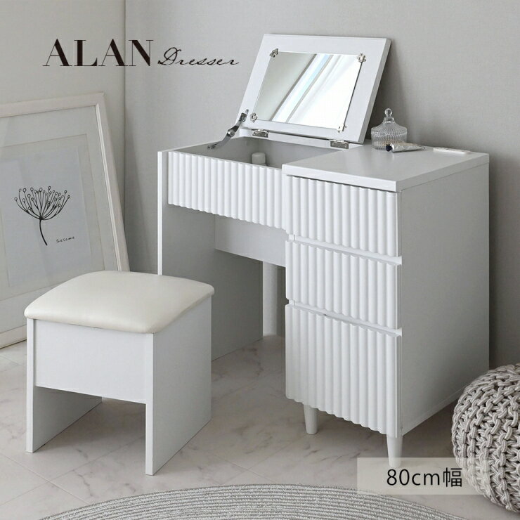 ローラアシュレイミラードレッシングテーブルミラー Laura Ashley◇ドレッシングテーブルミラー◇三面鏡 ドレッサー (Laura