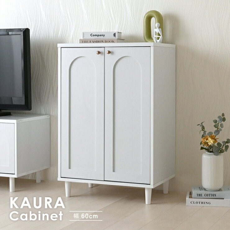 Rakuten - KAURA カウラ キャビネット 幅60cm 奥行き39.4cm 高さ90.2cm マルチラック キッチン収納 本棚 CDラック デスクラック 食器棚 扉収納 小物収納 A4 ルーター収納 可動棚 棚 ラック オープン収納 リビング ダイニング 木目調 スリム コンパクト 収納 おしゃれ かわいい 北欧