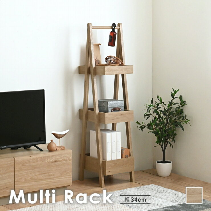 Rakuten - スリム すき間収納 幅33.7cm 奥行き39cm 高さ135cm オープンラック ウッドラック キッチン収納 棚 ラック ディスプレイラック 本棚 ブックシェルフ ブックラック シェルフ A4 リビング ダイニング 木目調 コンパクト 収納 おしゃれ かわいい 韓国インテリア モダン 北欧