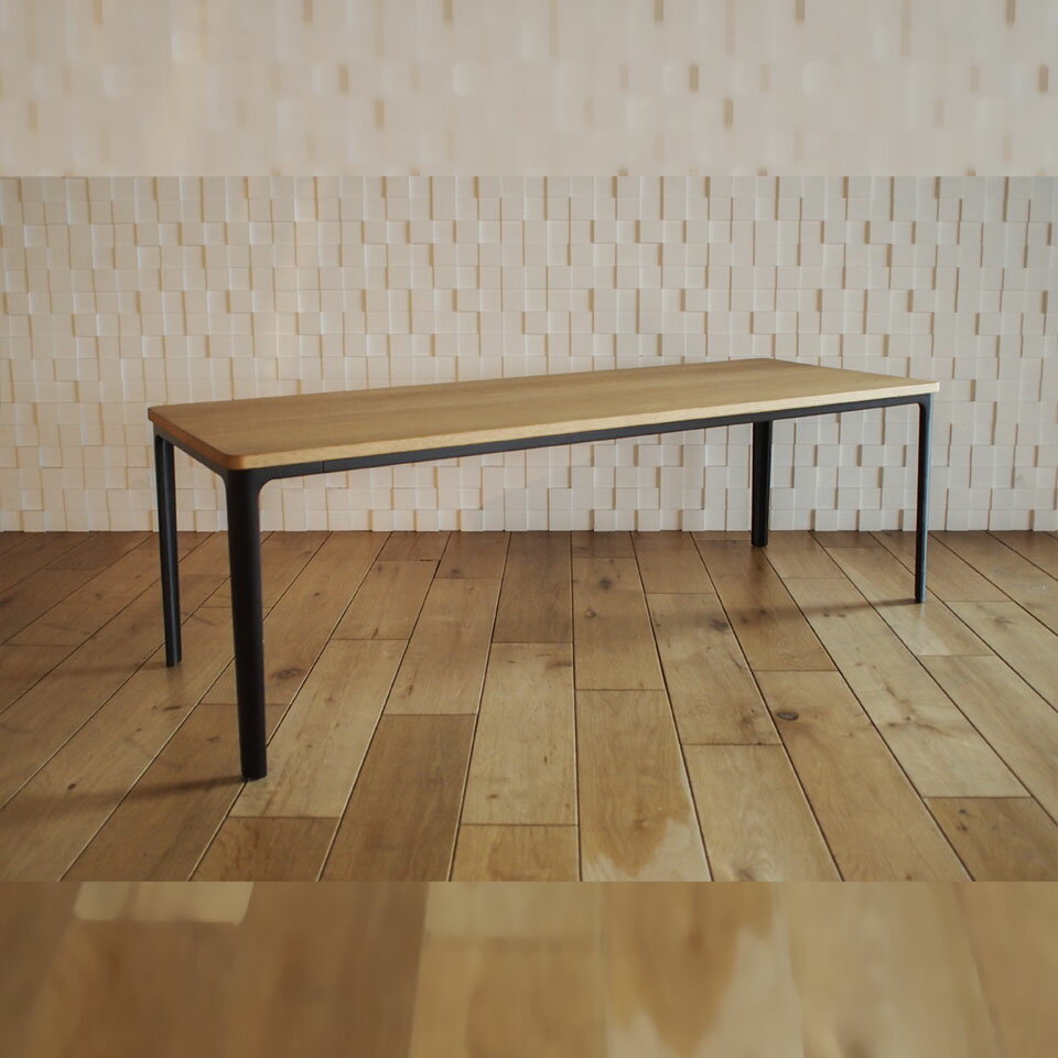 【現品SALE】Vitra ヴィトラ Plate Low Table プレート テーブル Jasper Morrison ジャスパー・モリソン【代引き不可】