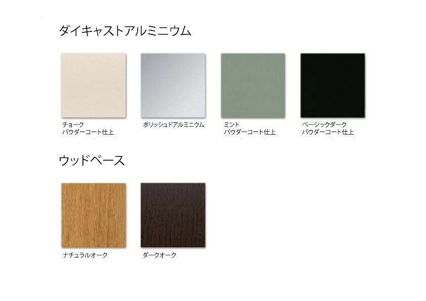 【正規品】ミカドアームチェア Mikado Arm Chair ヴィトラ Vitra エドワードバーバー&ジェイオズガビー Edward Barber & Jay Osgerby [2]